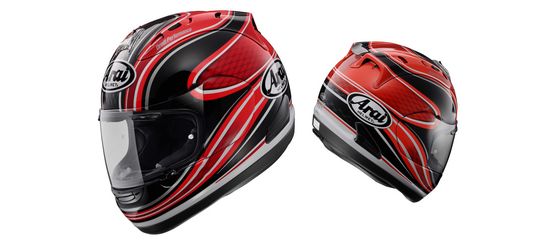 arai helmets